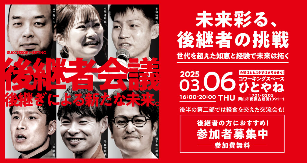 はしもさん 0203 （スモークウッド ミニ ヒッコリー 110g（111116）07  